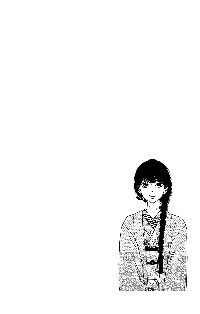 Kimi Ni Todoke Chapter 105 38